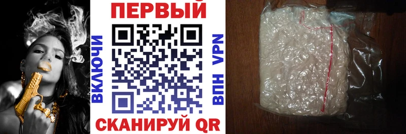 Амфетамин Розовый Кохма