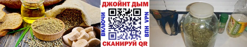 Canna-Cookies марихуана Кохма