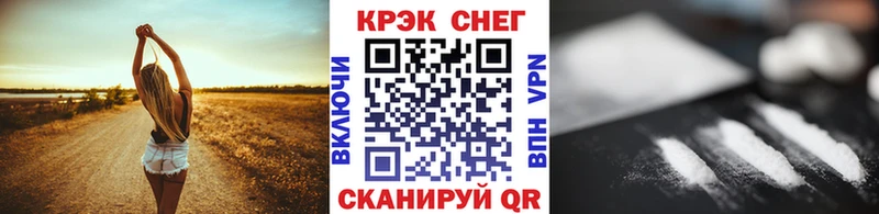 omg зеркало  Кохма  Кокаин Перу 