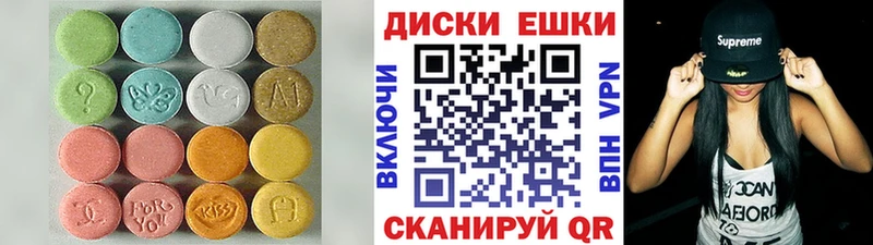 где можно купить   Кохма  ЭКСТАЗИ бентли 