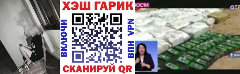 ГАШИШ hashish  Кохма 