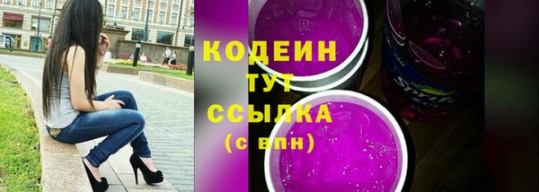 скорость mdpv Нягань