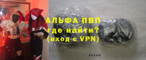 наркотики Балабаново