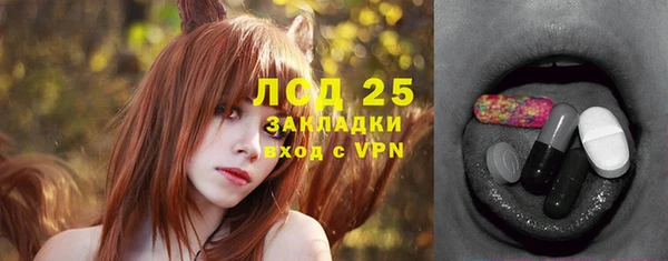 наркотики Балабаново