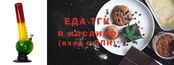наркотики Балабаново