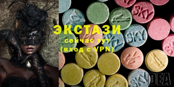 наркотики Балабаново