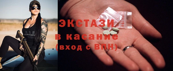 кокаин колумбия Беломорск