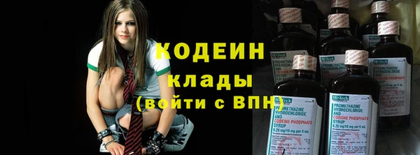 бошки Баксан