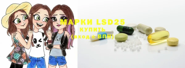 бошки Баксан