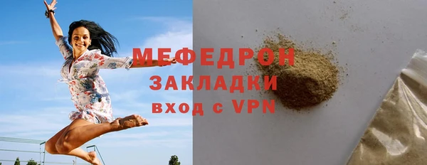 винт Белоозёрский