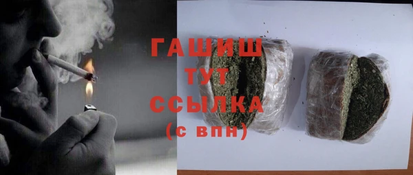 винт Белоозёрский
