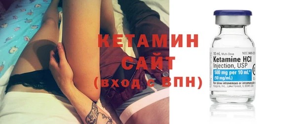 кокаин колумбия Беломорск