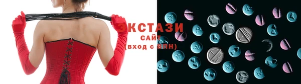 кокаин колумбия Беломорск