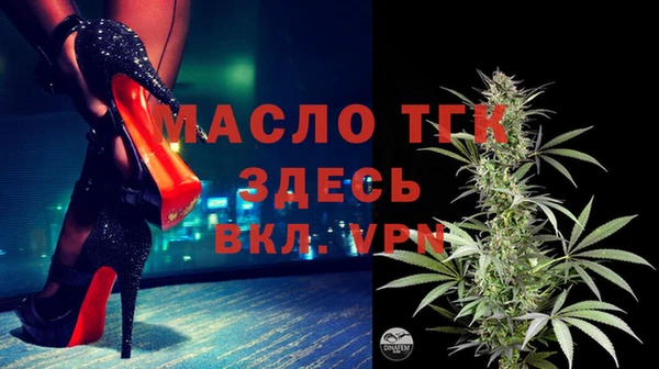 бошки Баксан