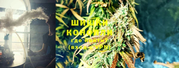 наркотики Балабаново