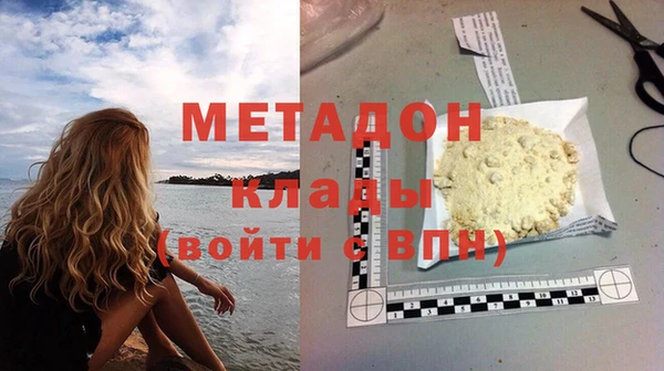 бошки Баксан