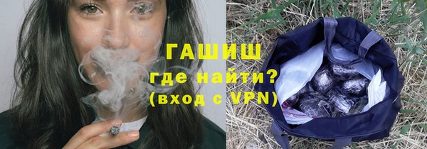 наркотики Балабаново
