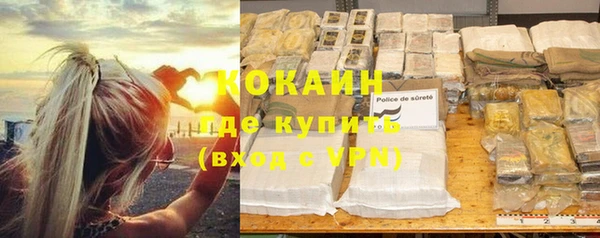 бошки Баксан