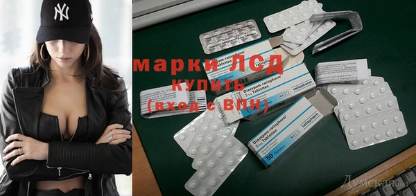 наркотики Балабаново