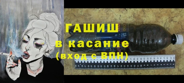 бошки Баксан
