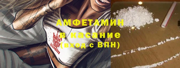 наркотики Балабаново
