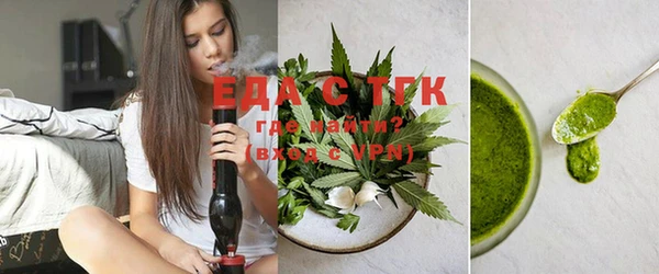 бошки Баксан