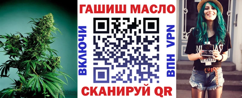 ТГК Wax  где купить наркотик  Кохма 